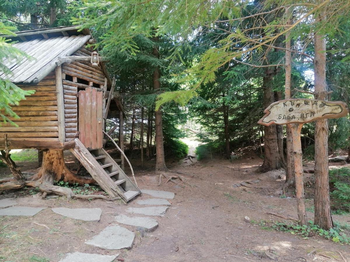 Утро Без Аларма, Смолянски Езера. Alarm Free Morning Smolyan Lakes Exterior photo